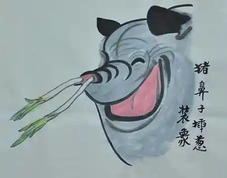 最近因为<a href="/MyStonks_Org/">MyStonks</a> $stonks 冻结用户资产的事闹得沸沸扬扬，就进社区观摩了一下，早就听说里面人才济济，堪比邪教，果然闻名不亲临，几个管理的官威更是盛气凌人。