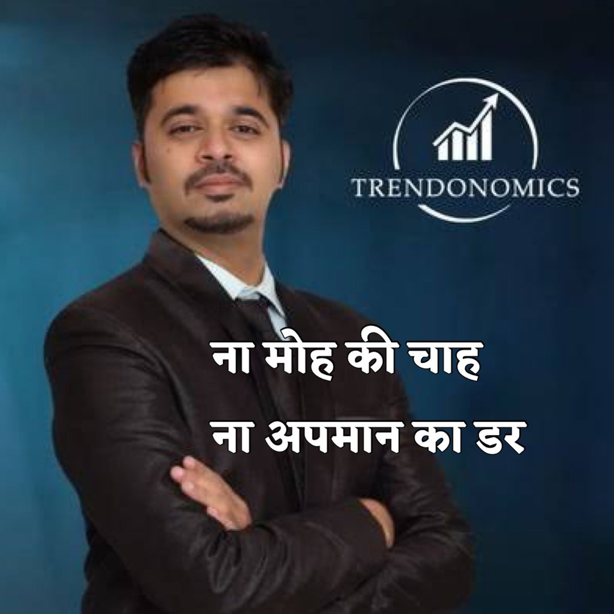 🚨: SEBI HAS CLARIFIED THAT IT IS NOT INVESTIGATING FININFLUENCERS WITH TRAINING INCOME &lt; 5 LAKH PER YEAR