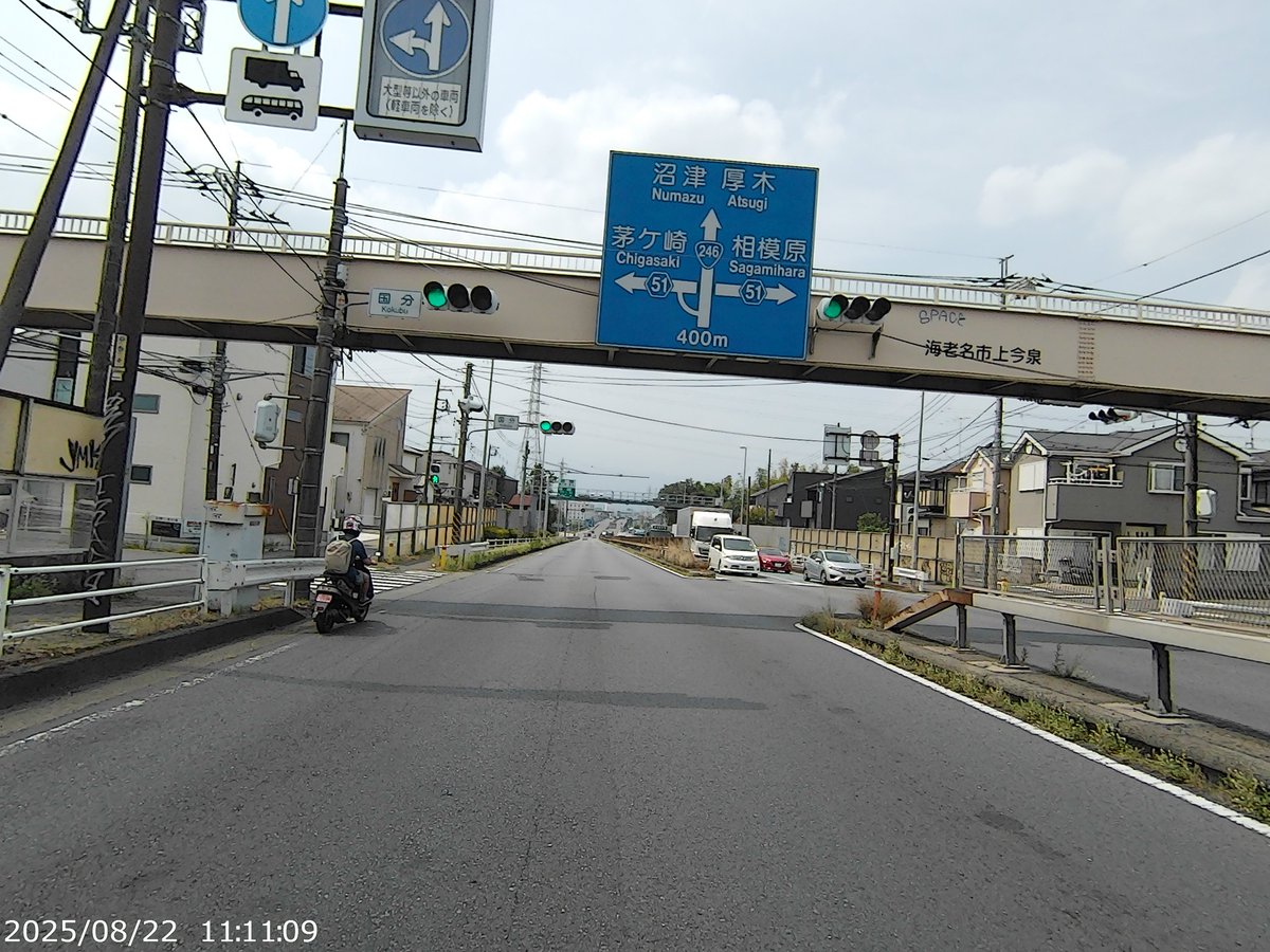 mhtt_1's tweet image. 渋谷から大磯まで2時間！
246の渋滞が…

#VulcanS #Kawasaki