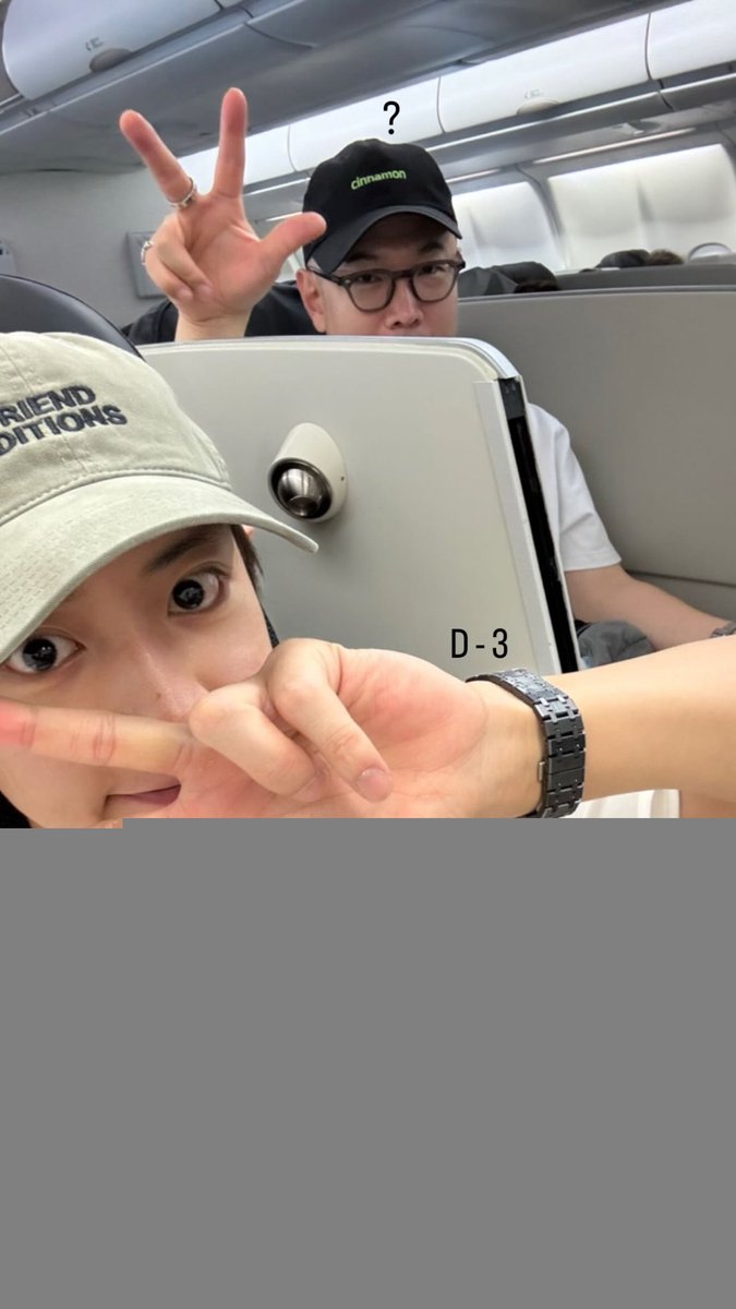 250821 real__pcy Instagram Story Update 🍒

“D-3”

 🔗 youtu.be/u3DNrCTlnP4si

#CHANYEOL_HappyAccident 
#HappyAccidentMVOutNow
#CHANYEOL #찬열