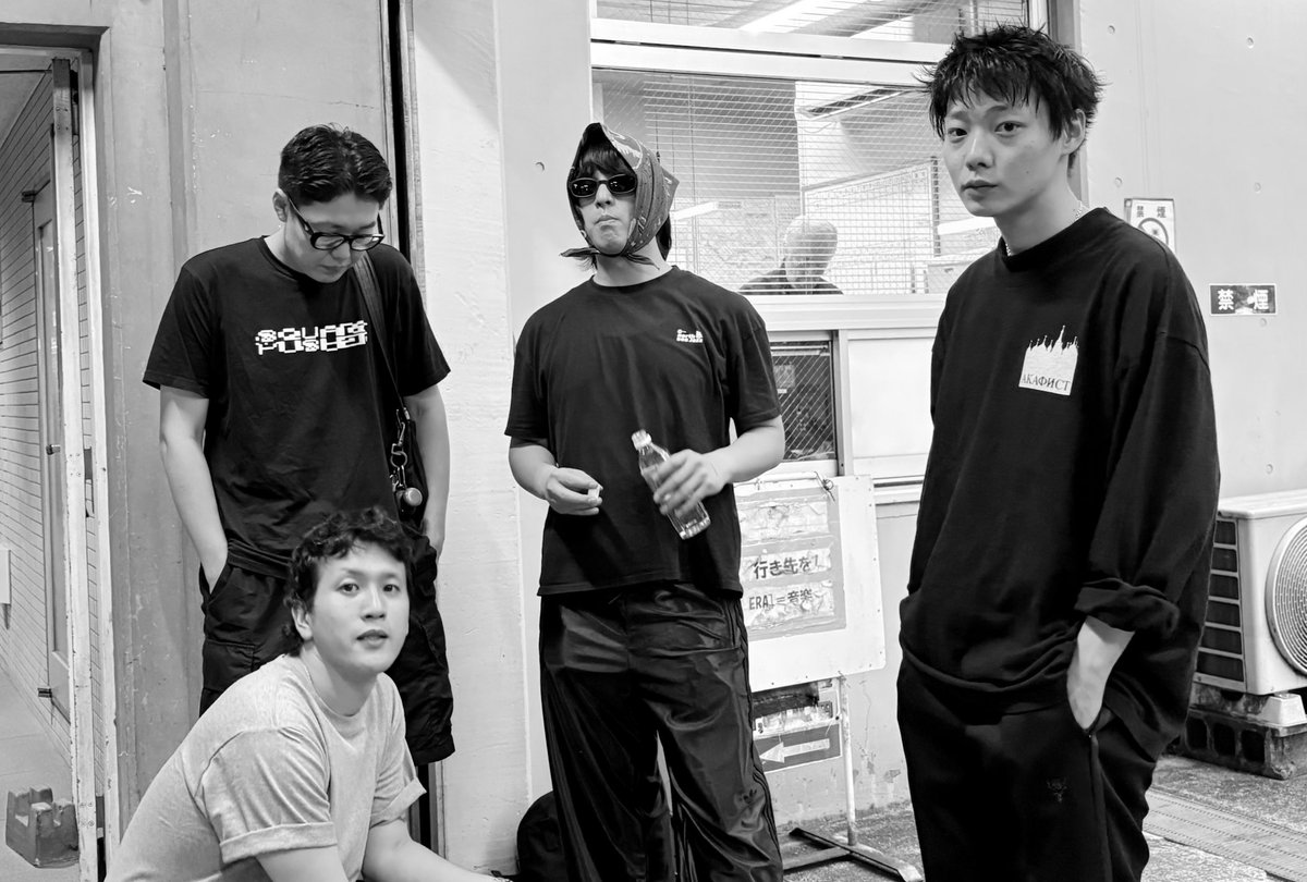 📻

2025.8.22（金）13:00-17:00
FM NORTH WAVE「Ready to go!」
fmnorth.co.jp/readytogo/
<a href="/RTG825_north/">READY TO GO！(#RTG825)</a> 

2025.8.24（日）11:30-14:00
CROSS FM「CROSS COUNTDOWN RADIO」
crossfm.co.jp/contpgms/w_mai…
<a href="/crossfm787/">CROSS FM</a> 

2025.8.25（月）13:30-15:50
Date fm「RAD～Radio All Day～」