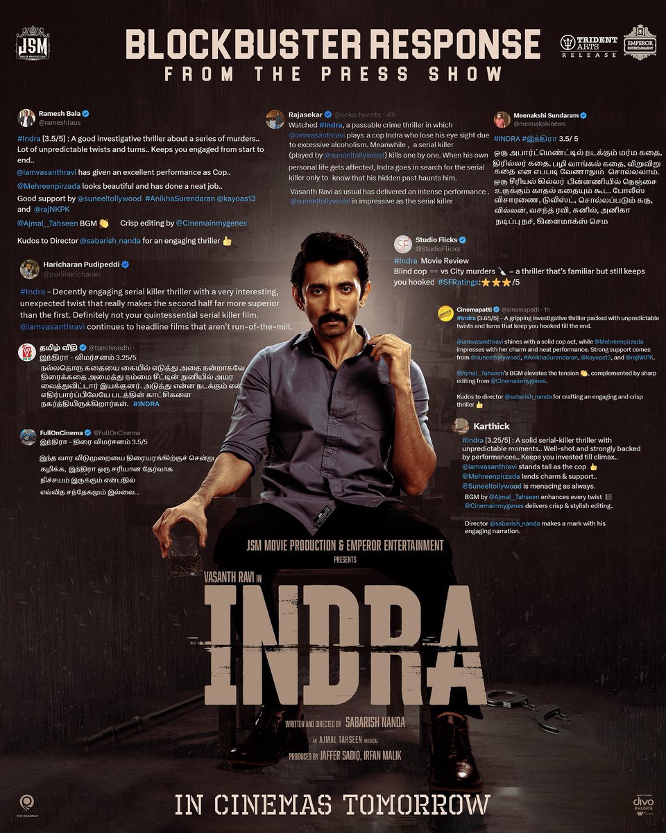 Natesh Cinemas tweet media