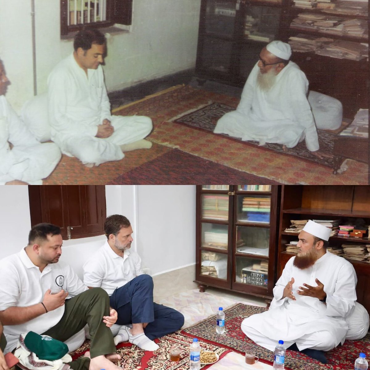 In 1985, PM Rajiv Gandhi visited Khanquah Rahmani, Munger with Bihar CM Chandra Shekhar Singh to meet Maulana Minnatullah Rahmani, a revered freedom fighter.
40 years later, in 2025, Rahul Gandhi visits the same spiritual site with Tejashwi Yadav. History echoes. 🇮🇳