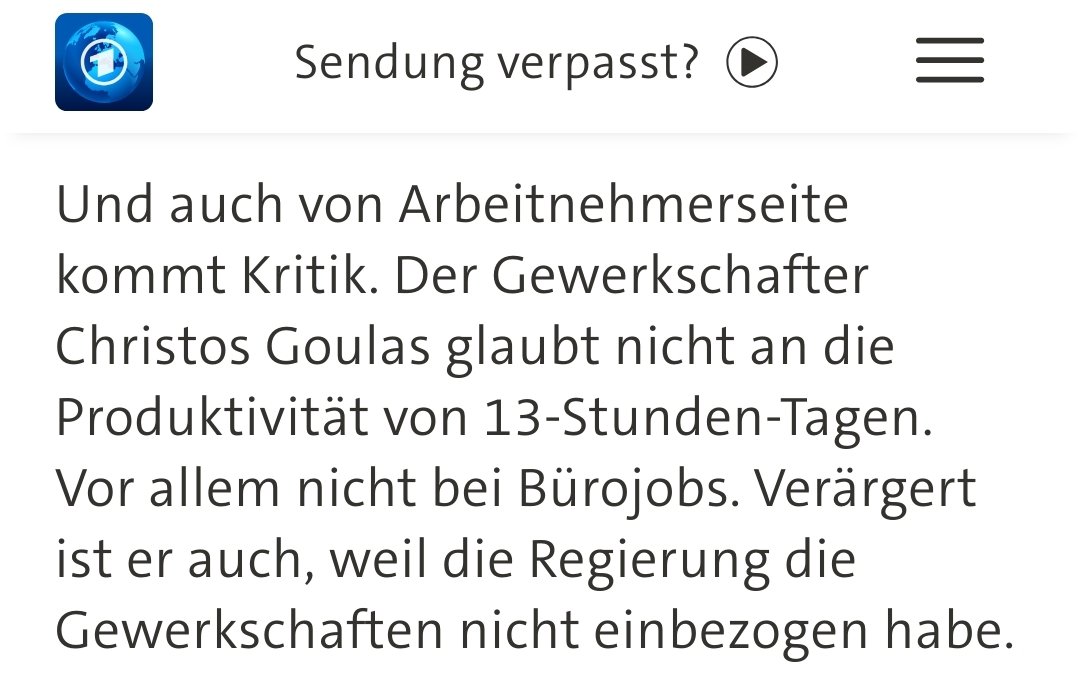 Auch griechische Gewerkschafter können also argumentieren wie der scheiß DGB.