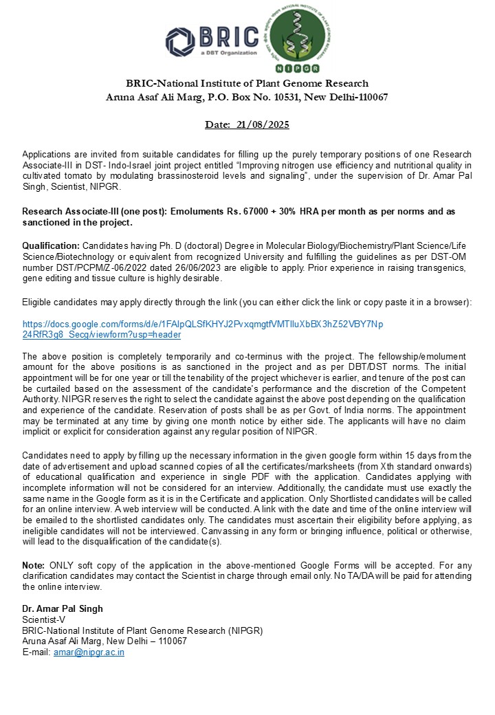 Amar Singh (@apslab_nipgr) on Twitter photo Passionate about plant development, nutrient sensing & signaling? 🌱
Apply now for a Research Associate-III position in our DST–Indo-Israel joint project. For details, please see the link: nipgr.ac.in/nipgrv2/vacanc…
<a href="/NIPGRsocial/">BRIC-NIPGR</a> Passionate about plant development, nutrient sensing & signaling? 🌱
Apply now for a Research Associate-III position in our DST–Indo-Israel joint project. For details, please see the link: nipgr.ac.in/nipgrv2/vacanc…
<a href="/NIPGRsocial/">BRIC-NIPGR</a>
