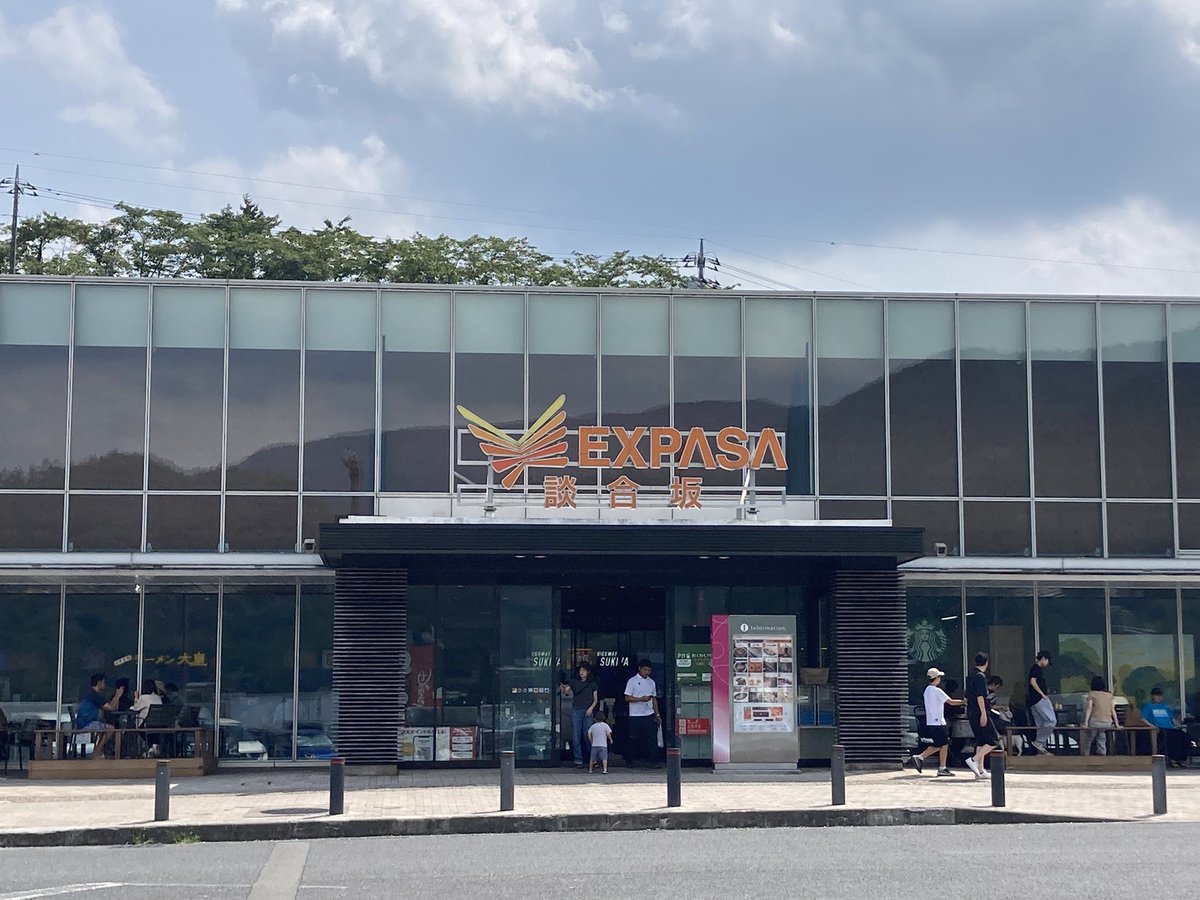 初めての首都高運転めっちゃ楽しかったー
