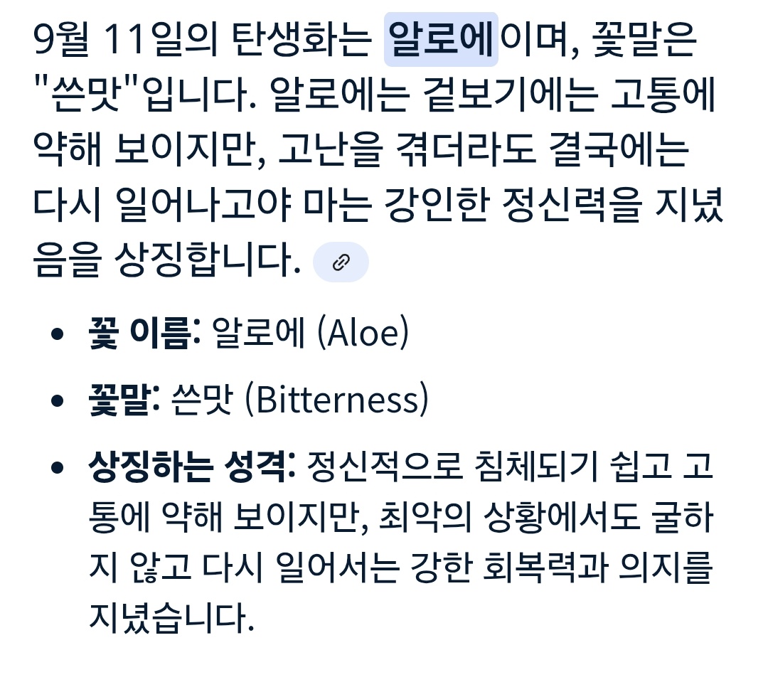 DINO141970911's tweet photo. ㅁㅊ 정형준이 강인한 이유가 있었어 너무 좋다 진짜... https://t.co/1hdzfvFD49