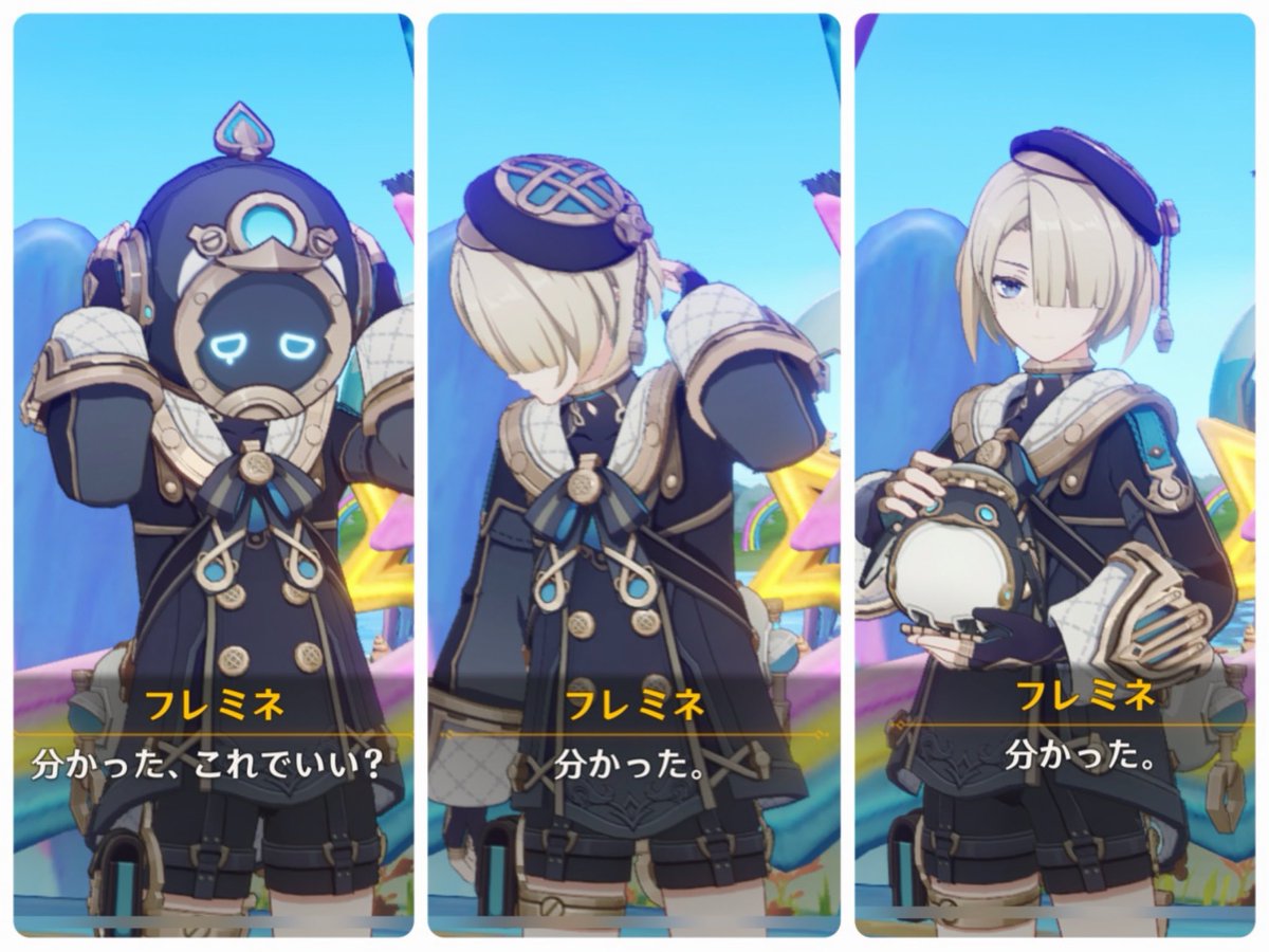 全然顔見せようとしてこないの面白い