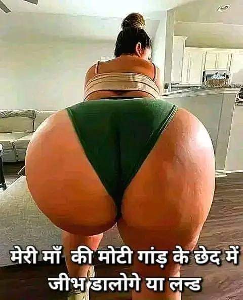 संस्कारी महिमा (गदराई मां) (@sanskarimahima) on Twitter photo मेरे बेटे <a href="/aawaraladka786/">आवारा लड़का.......</a> का की पोस्ट देखो क्या करता है आज कल एक मुस्लिम लड़का मुझे wtsp किया मेरे बेटे <a href="/aawaraladka786/">आवारा लड़का.......</a> का की पोस्ट देखो क्या करता है आज कल एक मुस्लिम लड़का मुझे wtsp किया