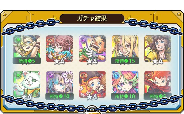 akatsuki0k's tweet photo. 結果忘れてた https://t.co/fXuNL6W2TC