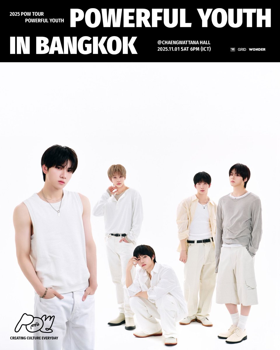 POWER เตรียมมาเติม #POW ให้เต็มหัวใจ 🩵ใน 2025 POW TOUR: POWERFUL YOUTH in BANGKOK

🗓️วันเสาร์ที่ 1 พ.ย. 2568 (18:00 น.)
📍แจ้งวัฒนะ ฮอลล์ เซ็นทรัลแจ้งวัฒนะ

ติดตามรายละเอียดเพิ่มเติมได้เร็วๆ นี้ทุกช่องทาง

#POWERFULYOUTH_inBKK
#POWERFULYOUTH
#POW #파우 #POWTOUR
#POW_GRID #411ent
