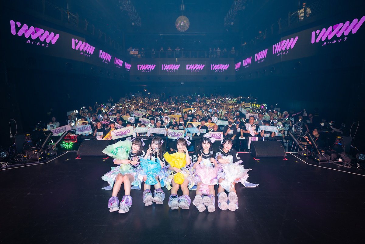 Vijuttoke's tweet photo. 『NEWS』

I’mew（あいみゅう）新メンバーオーディション 募集スタート！

https://t.co/XTQEDWuTOJ

#Imew #あいみゅう
#Vijuttoke https://t.co/TEtIvgOVQb