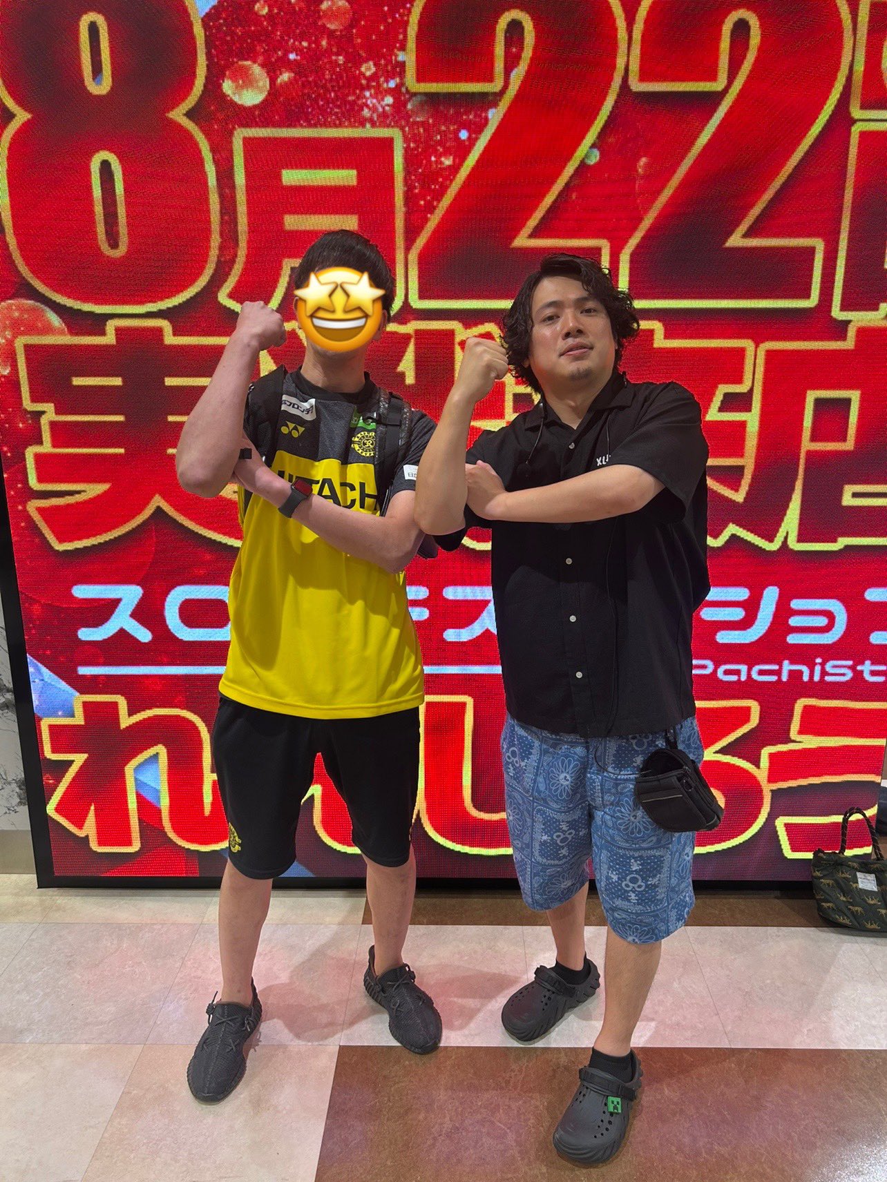柏レイソルユニフォーム神谷優太xl 柏レイソルユニフォーム神谷優太xl