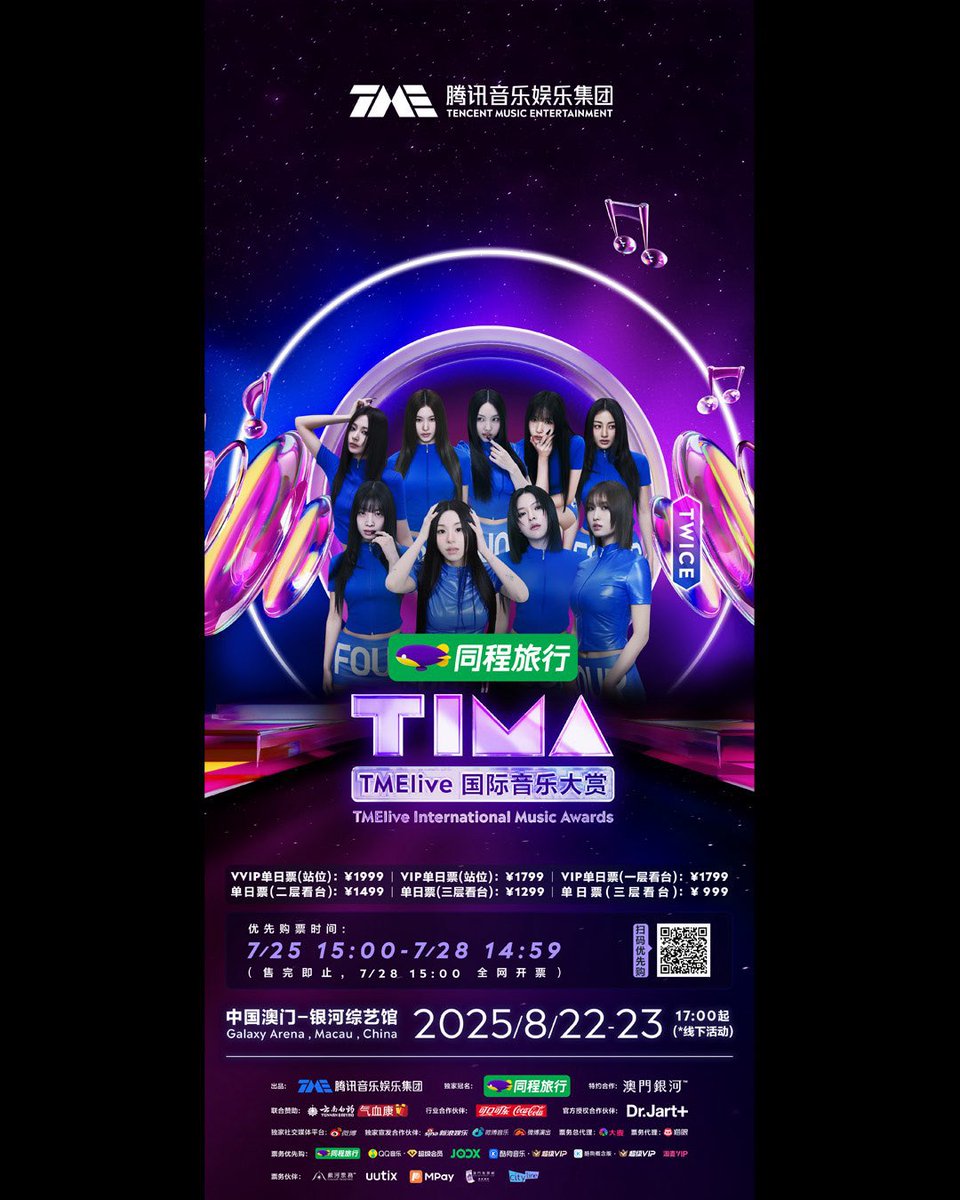 TWICE (@jypetwice) on Twitter photo TWICE x TMElive International Music Awards in Macau (TIMA)
TWICE will hit the stage today, Friday, August 22nd! π
ONCE, are you ready? πβ¨
#TWICE #νΈμμ΄μ€ #TMEliveInternationalMusicAwards TWICE x TMElive International Music Awards in Macau (TIMA)
TWICE will hit the stage today, Friday, August 22nd! π
ONCE, are you ready? πβ¨
#TWICE #νΈμμ΄μ€ #TMEliveInternationalMusicAwards