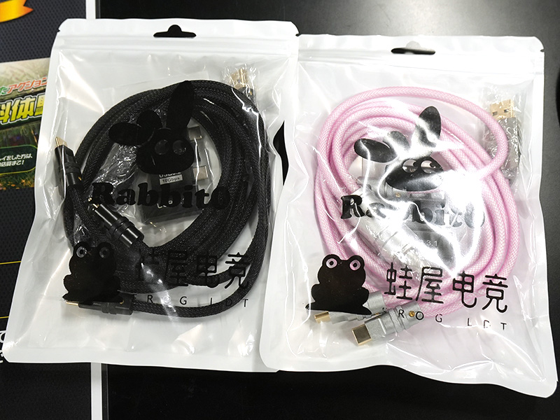 watch_akiba's tweet image. 更新：8Kポーリング対応の3股USBケーブル「Rabbit×Frog Trident Link Cable」 akiba-pc.watch.impress.co.jp/docs/news/news… #USBケーブル