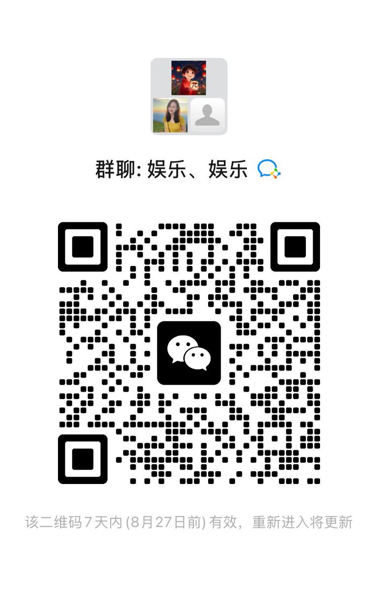 yuinganan's tweet image. 对于平台或项目的选择，早期参与者一定是早期红利者。#PIJSChain 生态 #PIFI nft 矿机正在预售中，13.4油一个，静态产出3倍出局，动态无上限。9月正式上线 #PIJSwap 交易。看懂就来！