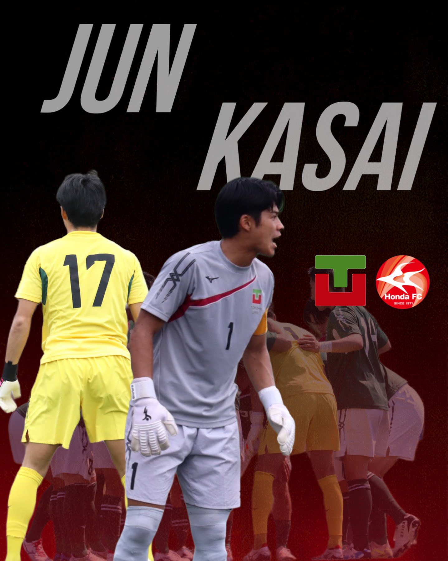 常葉大学サッカー部 on X: 