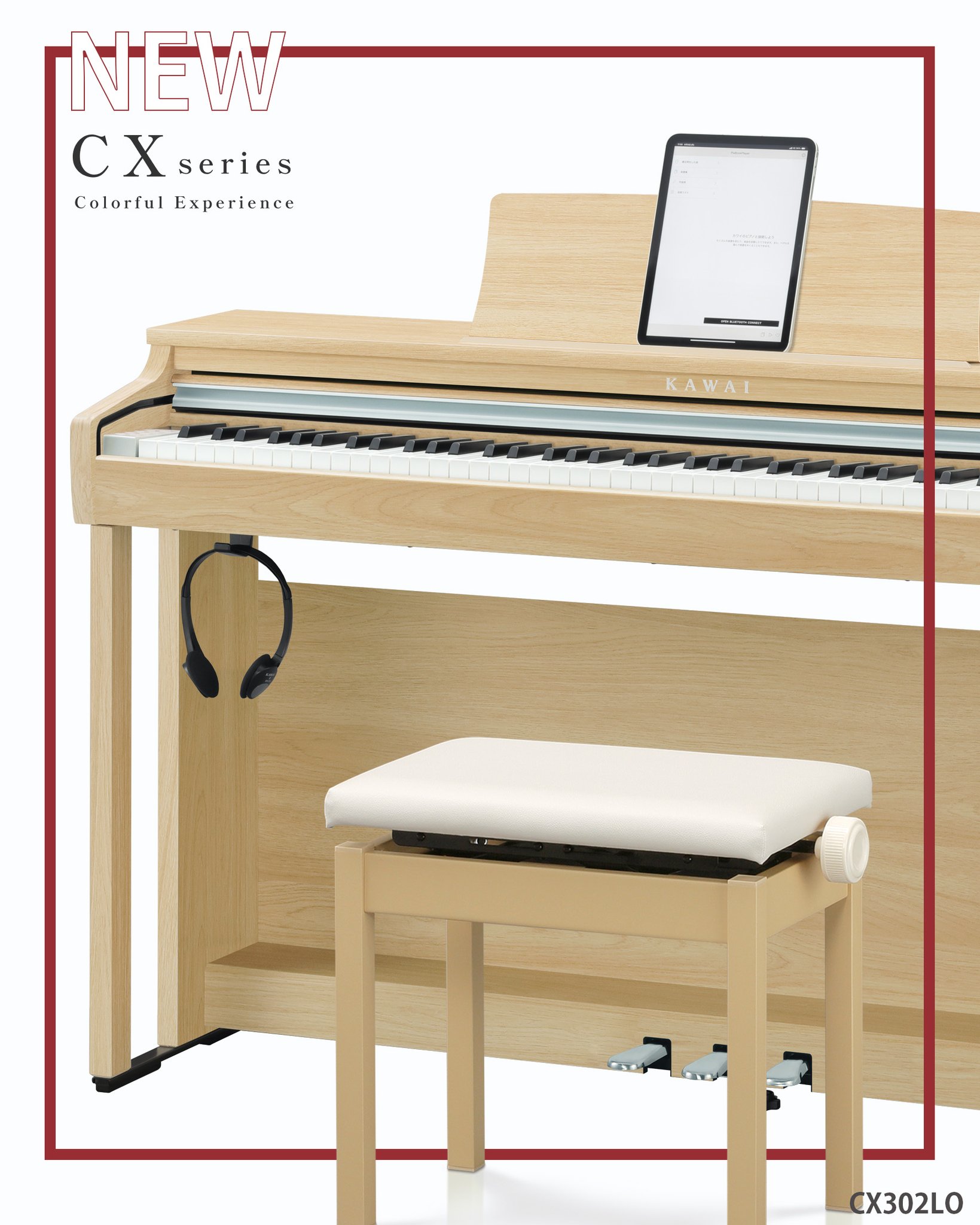 KAWAI 電子ピアノ CA63C カワイ【配送条件を確認してください】 KAWAI 電子ピアノ CA63C カワイ【配送条件を確認してください