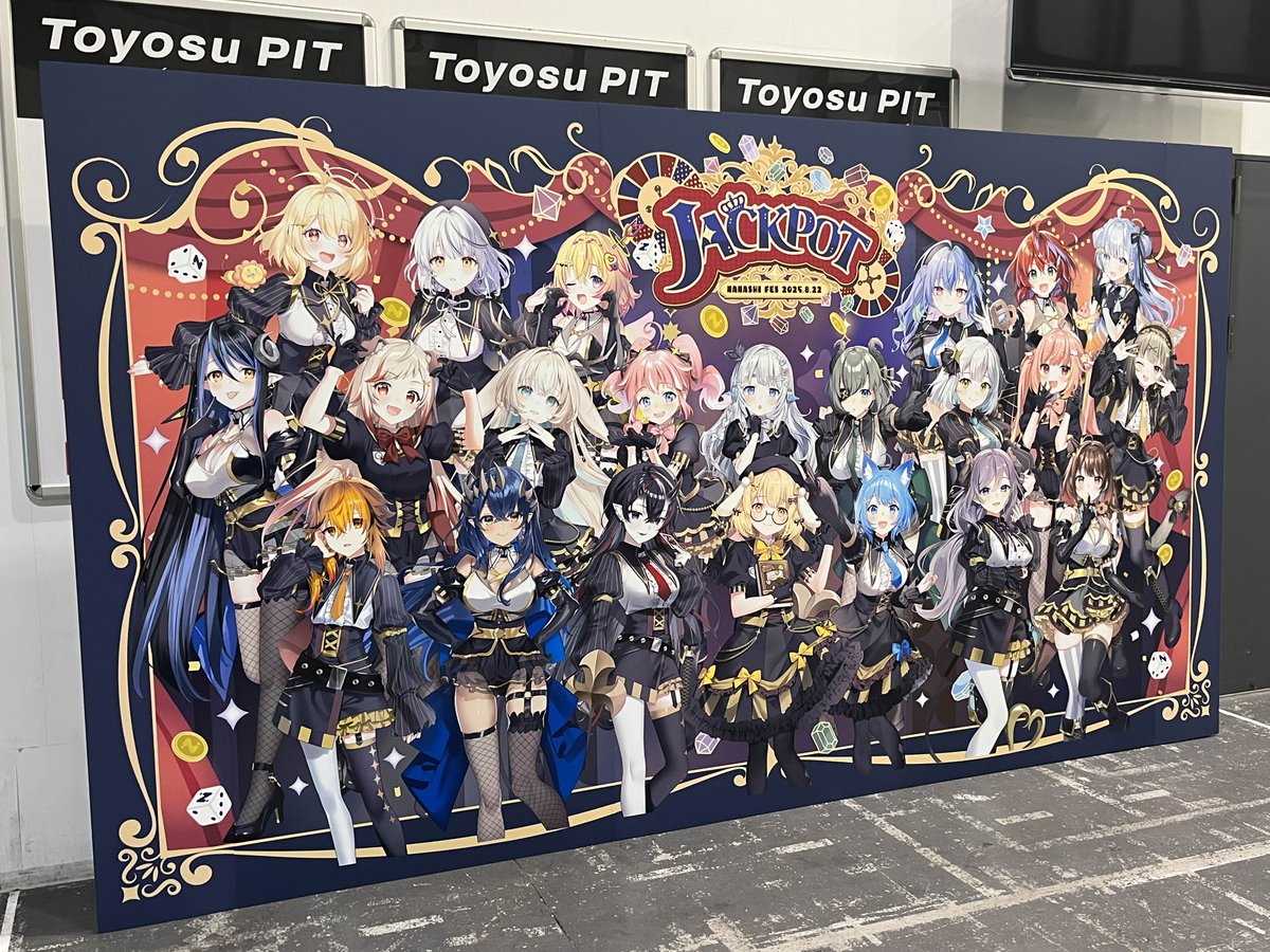 [値下げ可、限定世界に20個、超希少品！] 2008 CUSTOM BASH 7 📢 まもなく開場❕ ＼ 🎰⁺‧┈┈┈┈┈┈┈┈┈┈┈‧⁺🎰 NANASHI FES