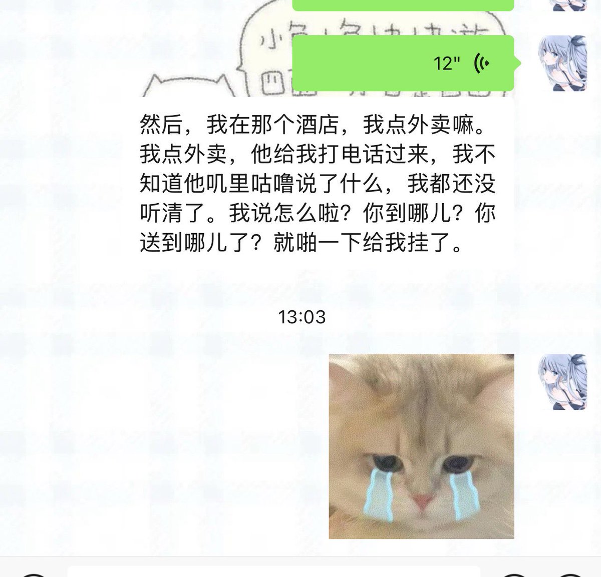 福利姬锤酱分享的黄推图片4 - 网红私拍内容