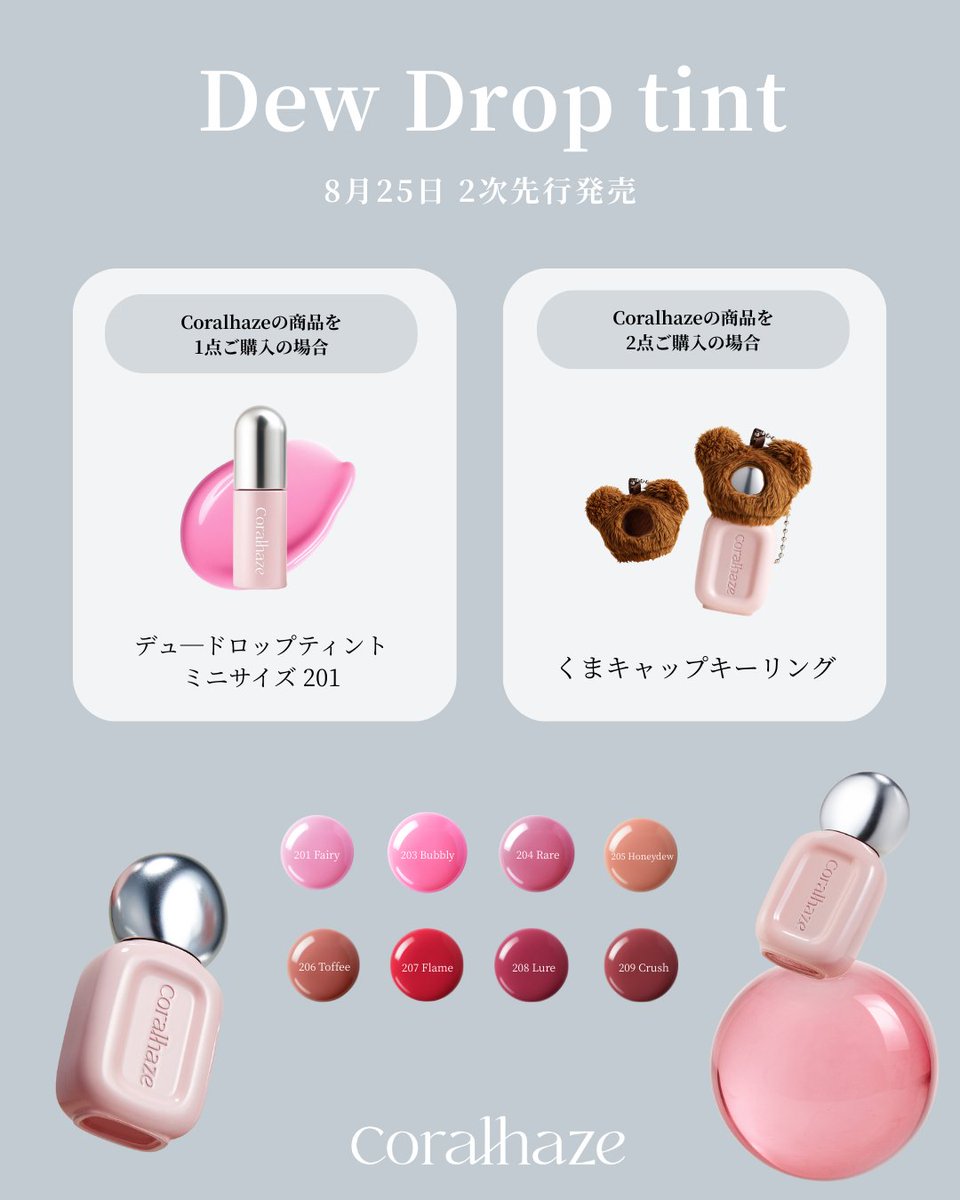 ｟総額60,000円以上｠コスメ42点　まとめ売り ｟総額60,000円以上｠コスメ42点　まとめ売り