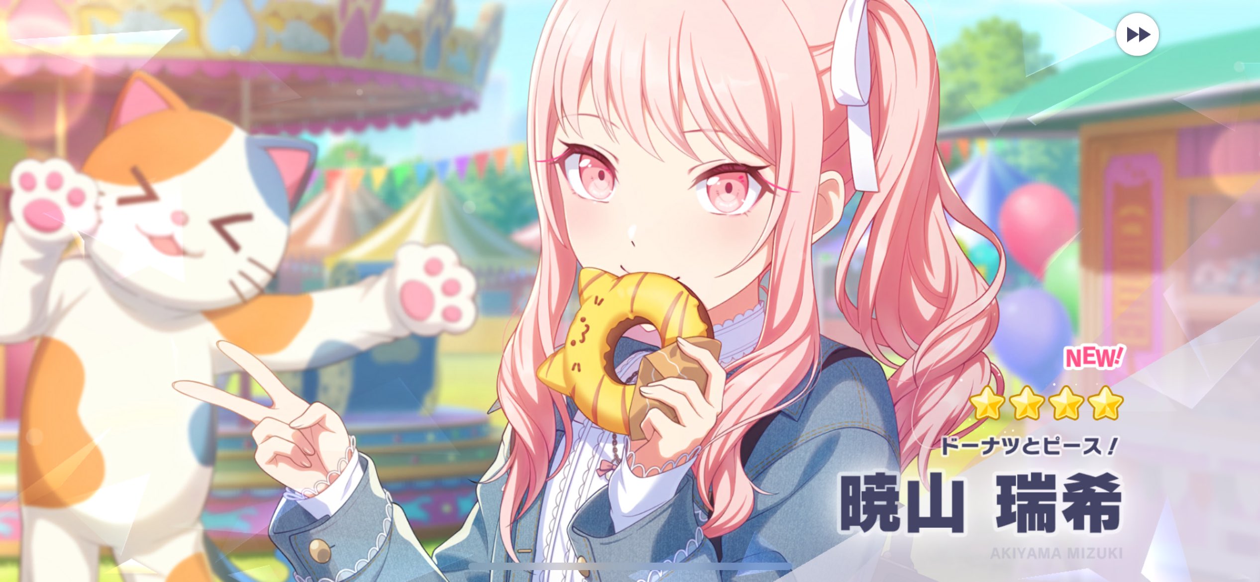節約様♡ありがとうございます♡ すみっち❥愛感謝☾⋆🌺 on X