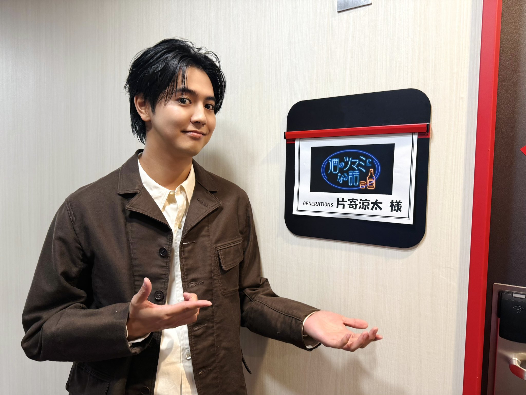 GENERATIONS 片寄涼太 GENERATIONS on X: 