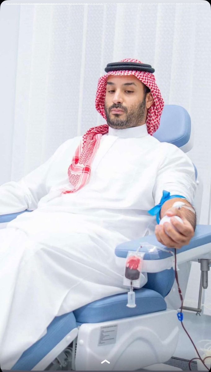بفيض من العطاء الإنساني،  واستلهامًا من ولاة أمرنا - حفظهم الله - تنطلق #حملة_ولي_العهد_للتبرع_بالدم، مجسِّدةً أسمى صور البذل والإيثار، ومؤكدةً على نهج وطننا المبارك في ترسيخ معاني التكافل، وإنقاذ الأرواح، وترجمة القيم النبيلة إلى عملٍ إنساني مستدام يعزز ثقافة التبرع بالدم في