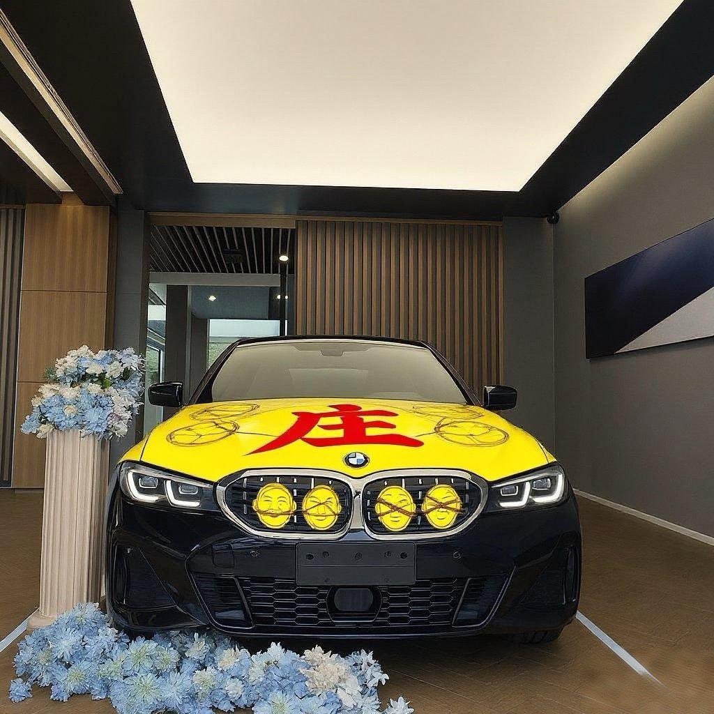 Thank you crypto $BUNDLE