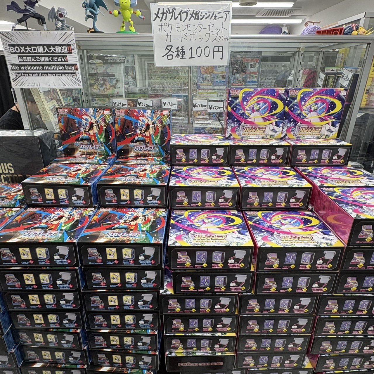 トレカスペース 秋葉原 on X: 