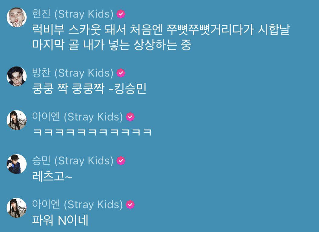 해니 tweet media