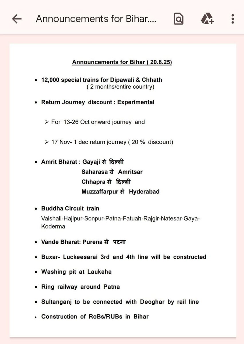 एनडीए सांसद उम्मीदवार चुने जाने के बाद भी भागलपुर से पुणे, चेन्नई वाया हैदराबाद और बेंगलुरु के लिए डेली ट्रेन आजतक नहीं मिली है। 

बिहार के हर क्षेत्र से अमृत भारत दिल्ली जा रही है पर भागलपुर से गुजरने वाली अमृत भारत सिर्फ लखनऊ तक है। भागलपुर के साथ ही हमेशा धोखा क्यों होता है?
