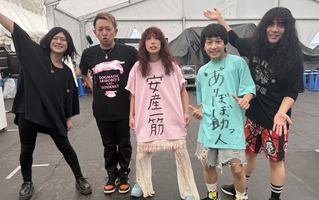 pipipi_morilyn's tweet image. #ワイバン
ありがとうございましたー!
スペシャル助っ人は
事務所の大先輩、NAOKIさん
同世代の同じ髪型、萌々子さん!
強力なお二人とお馴染み560さんに力を借りて
楽しくらやせてもらいました😌❤️🔥
晴れて良かったね〜🔆