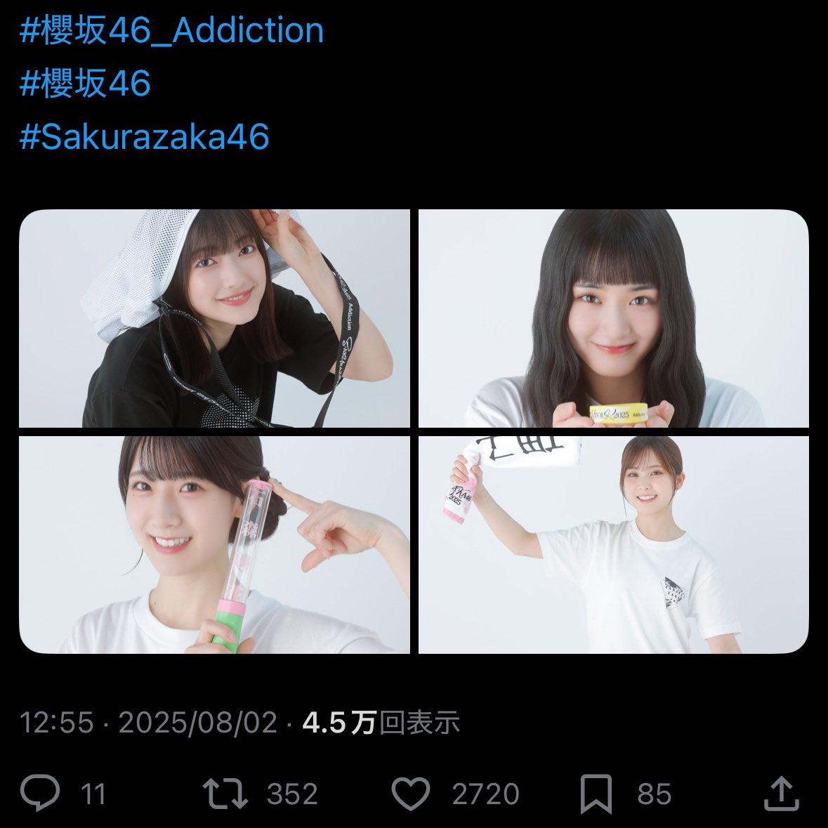 運営さんの中にてんりこ推しがいる説を唱えていきたい