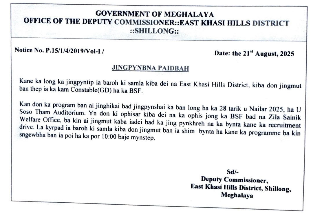 DC East Khasi Hills, Shillong tweet media
