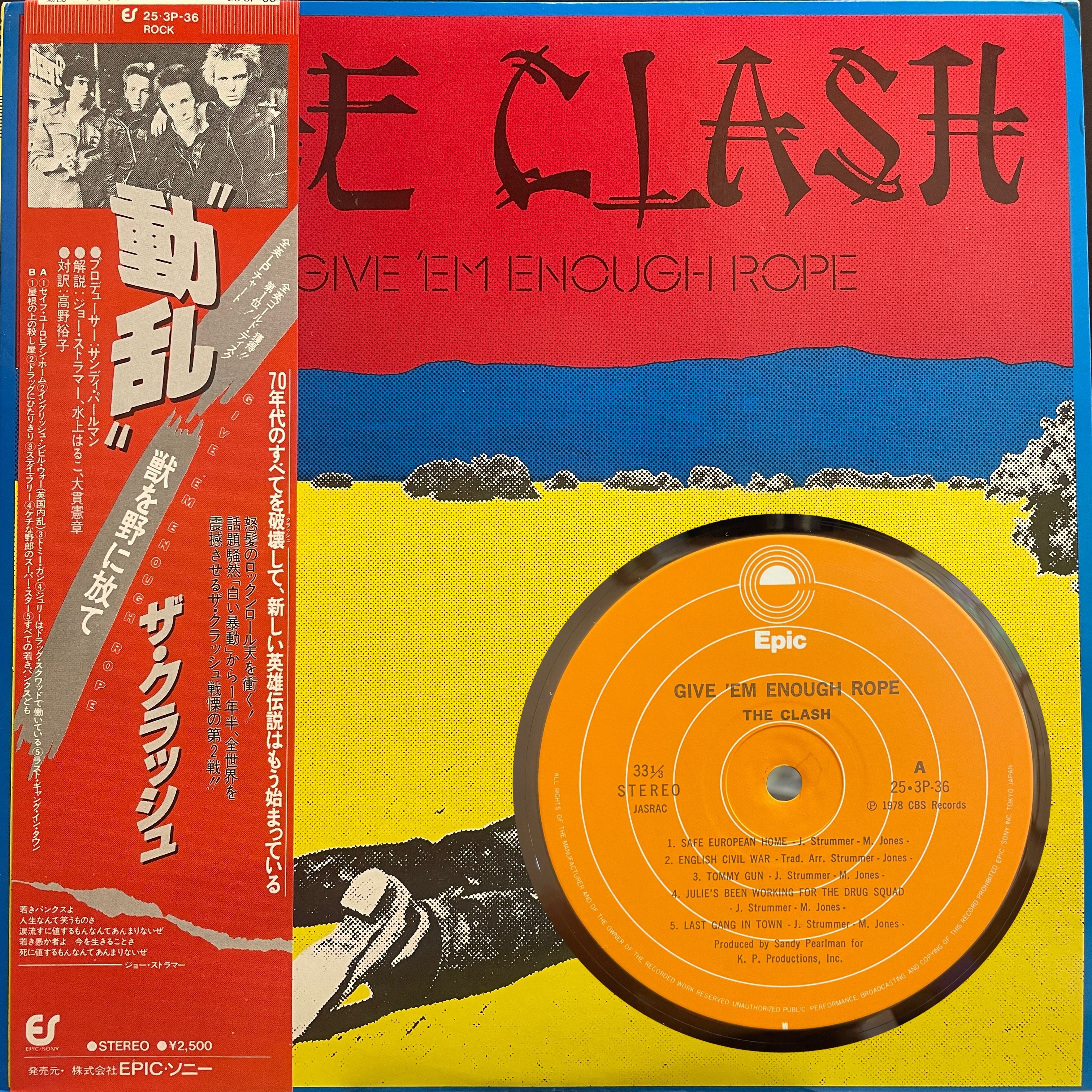 初期!! REAL ORIGINAL CLASH 名盤!! キース在籍 LP 初期!! REAL ORIGINAL CLASH 名盤!! キース在籍 LP