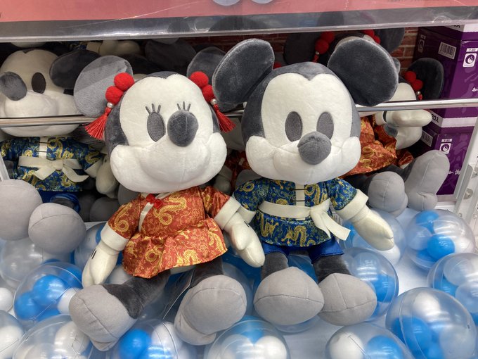 JR九州 WAKUWAKU 3点セット ミッキーぬいぐるみ うちわ ポーチ 浪漫遊金沢本店アミューズコーナー👾 on X: 