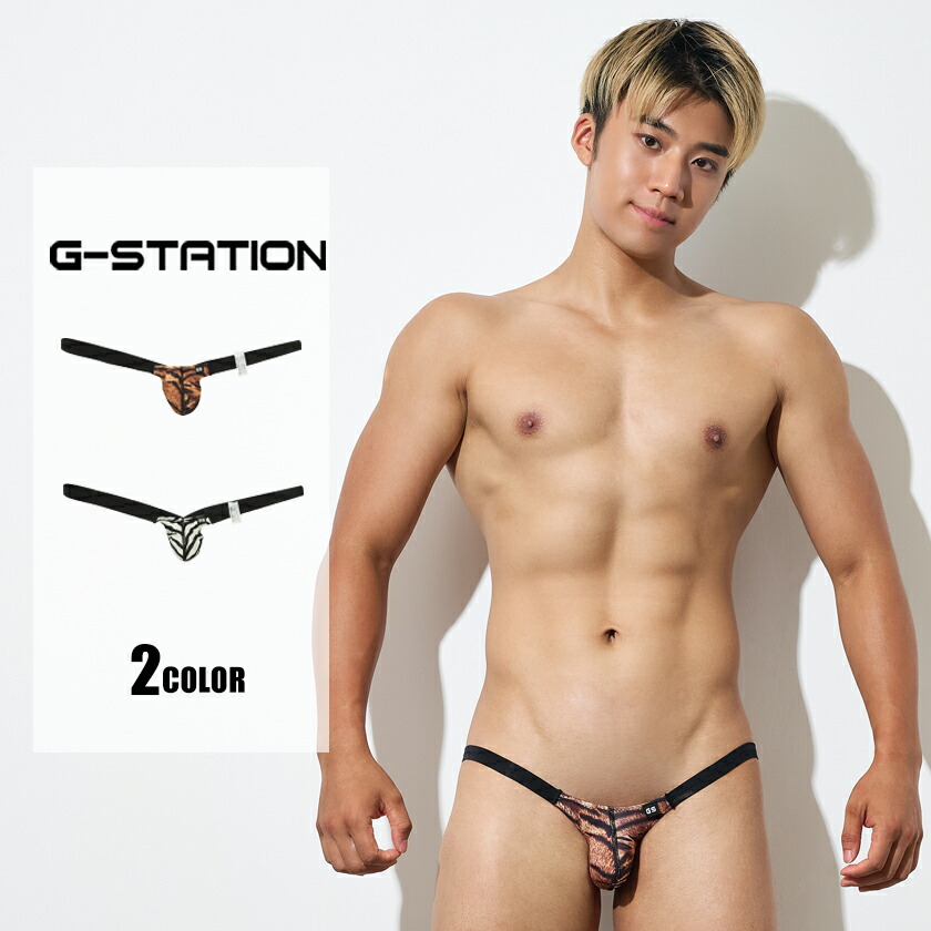 【G-Station/ジーステーション】

来週25日（月）から発売の新作はこちら❗️❗️

ユニセックスタイプのビキニと
久しぶりに登場する際どいジョックストラップです。
後ろを見るとバンドが1本足りない様な気がします。

ビキニ
asian-closet.jp/shopdetail/000…
ジョック
asian-closet.jp/shopdetail/000…
