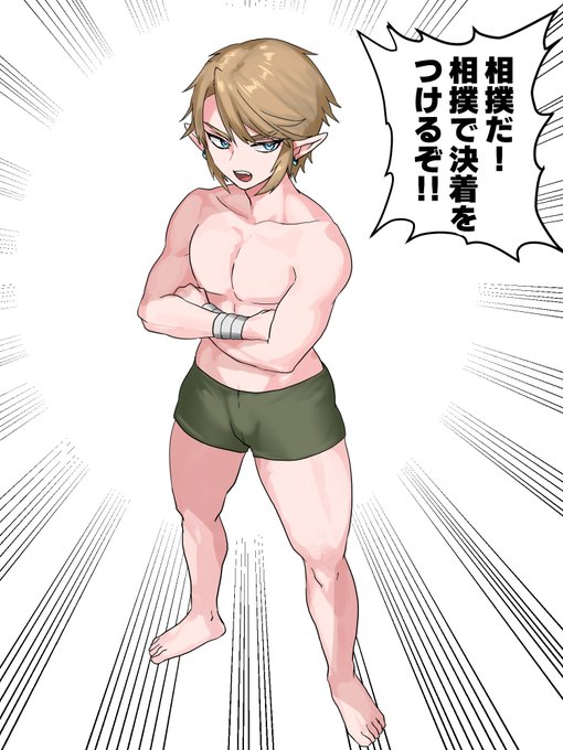 今日はトワプリンクパンツ 