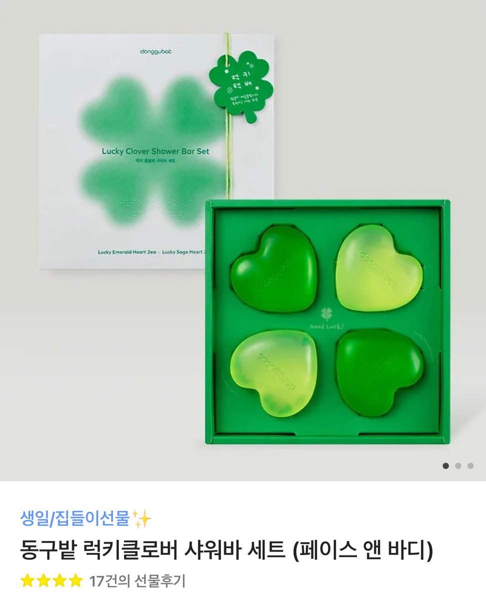 #RT
롯데팬 한정으로다가… 롯데자이언츠 연패 벗어나는 날 추첨을 통해 둘 중 원하는 걸로 하나 드립니다… 🫠🫠오늘은 제발 연패에서 벗어나길 바라며!!! 
🙏 파이팅해봅시다 다들…