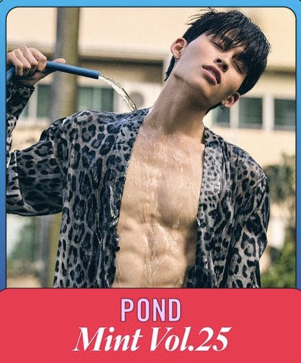 Mint Vol.25 POND NARAVIT 🤟🤟 #ppnaravit @ppnaravit
