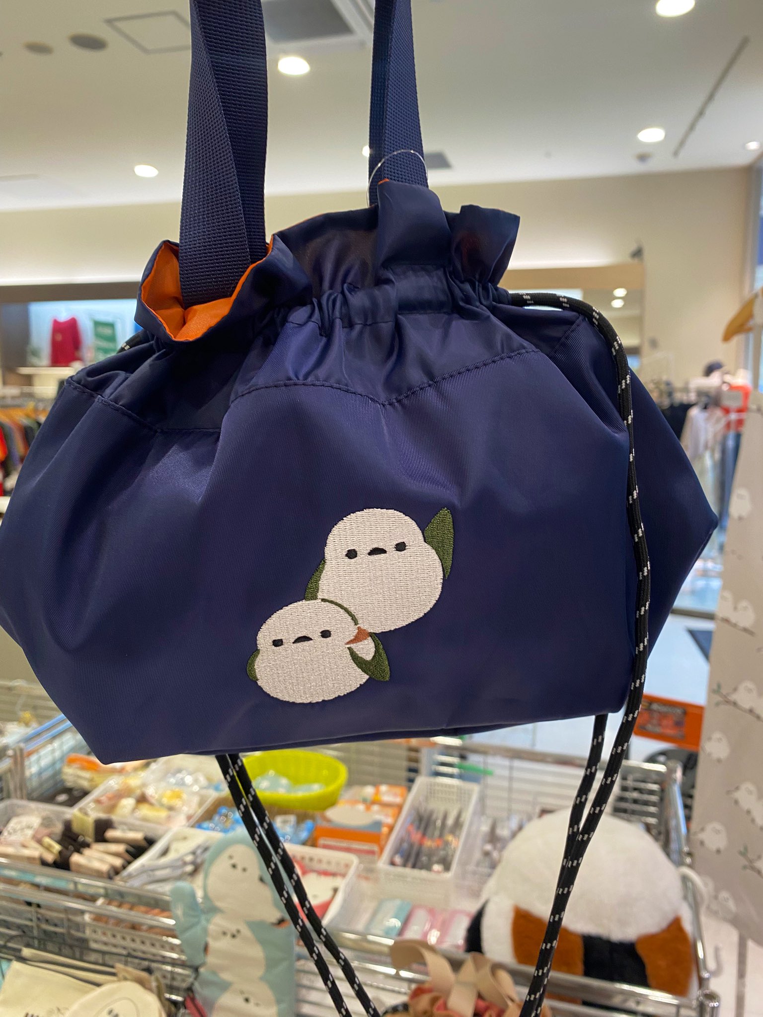 シマエナガ（・▴・） ぷちまるアニマルズDX ふくふくシマエナガ/Puchimaru Animal