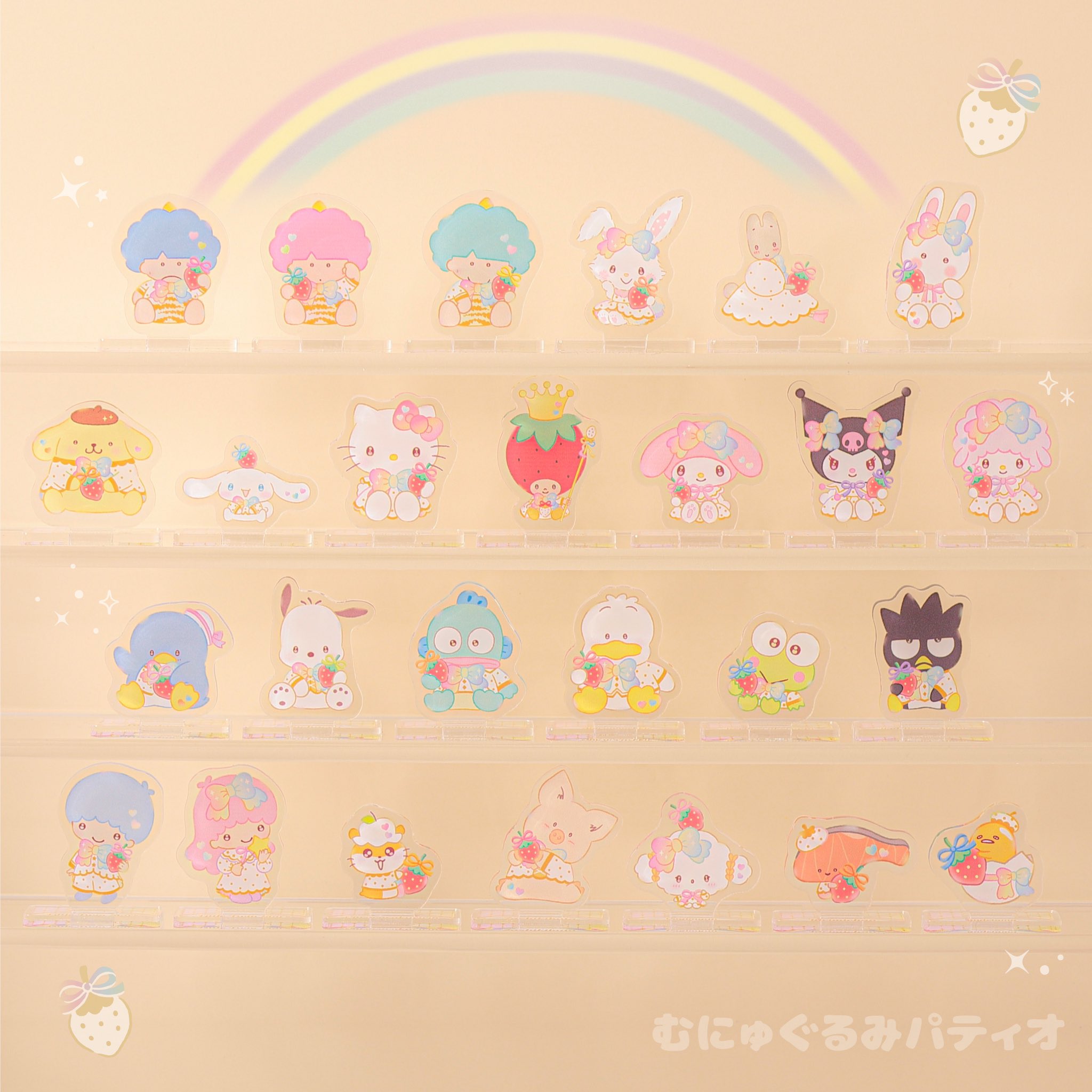ここではきものをぬいでくださいさん 専用 ウサギ ぬいぐるみ 60cm pk12317[品番：BCYW0026929]｜BACKYARD