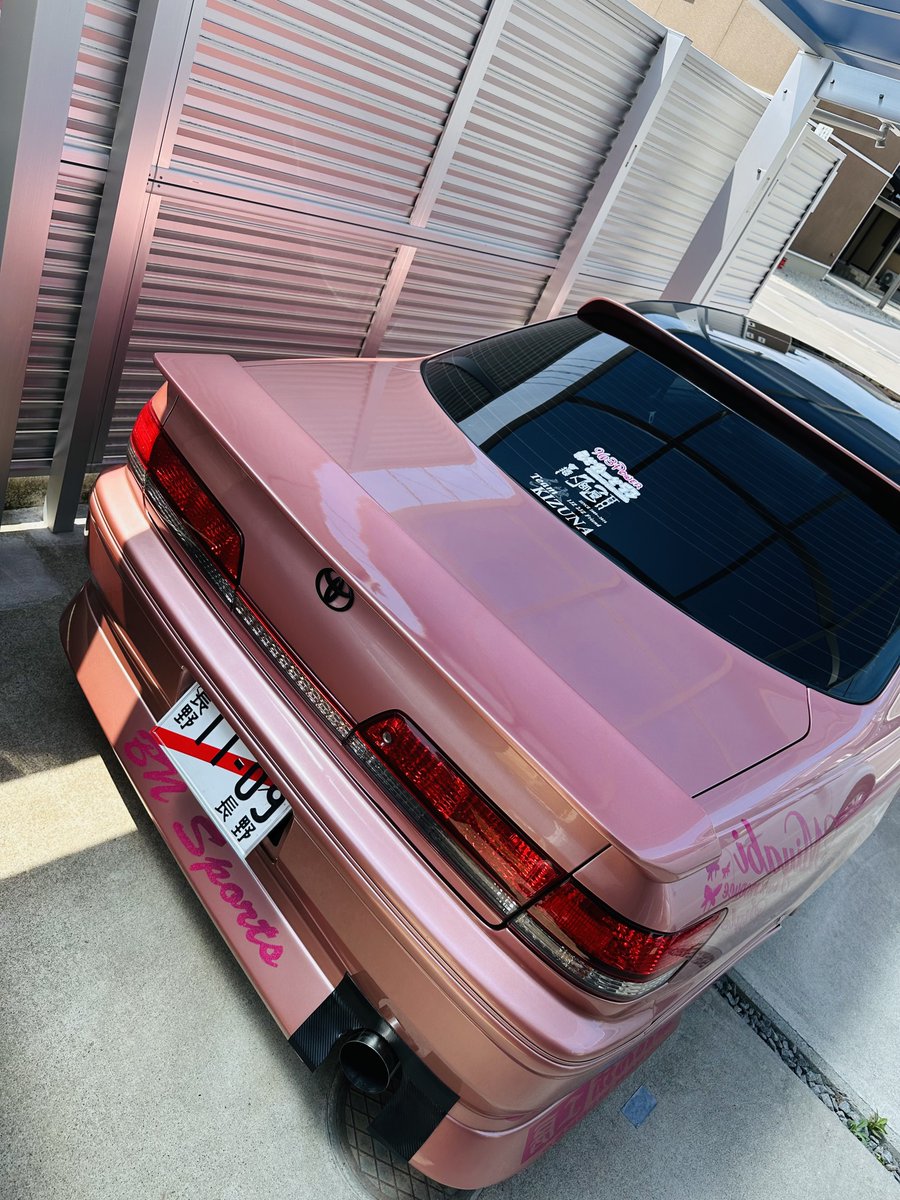 🦋Miyabi Style🦋 on X