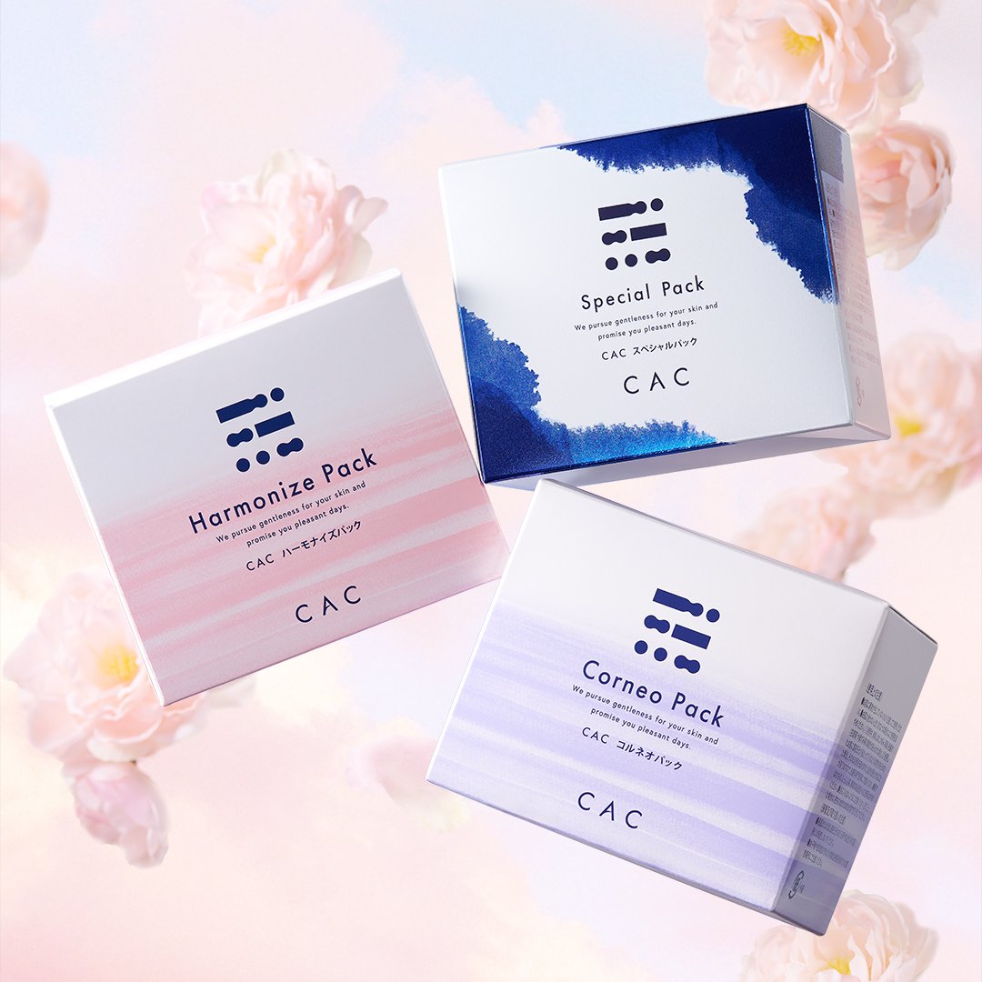 ／
『推し活』の前日に、CACの多糖類パックで肌ケア✨
＼

ライブやミーグリ等の大事なイベントには肌コンデションも万全で臨みたいですよね💗
CACの多糖類パックがハリのあるしっとり肌へ導きます♪
オイル、保存料、界面活性剤、アルコール、香料無添加✨

皆さんの『推し』ぜひ教えてください✨