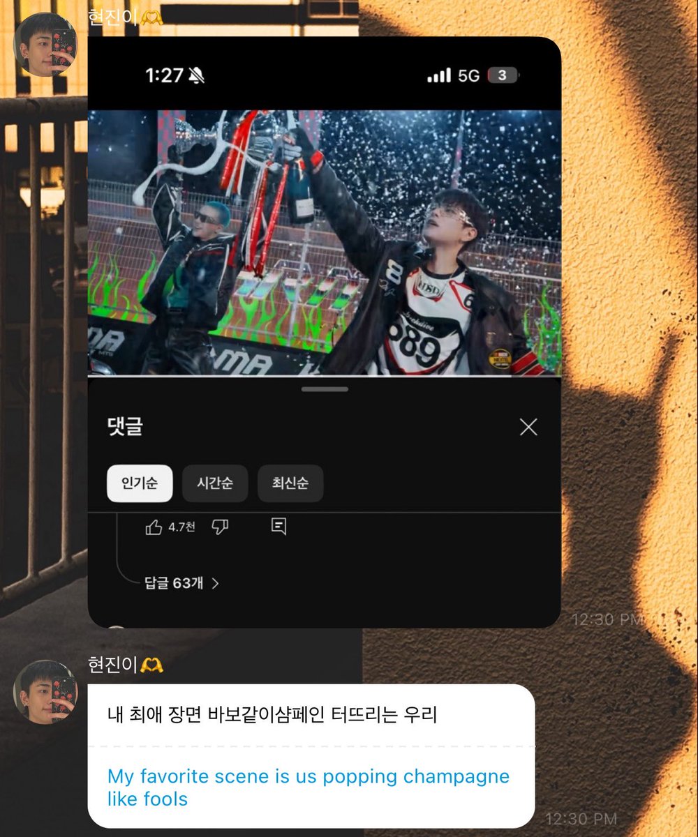 skzlatamproject's tweet photo. Tienes 3 de  batería Hyunjin https://t.co/4H8t4VMMh3