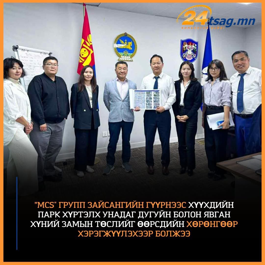 ОЖ насны юм хийх нь тодорхой. Өглөө, оройдоо Зайсангаас Хүүхдийн парк хүртэл дугуйтай, мопедтой явган хүний түгжээ болж, түлхэлцэж мөргөлдөөд хэцүү шүү. Баярлалаа баярлалаа 🫶🏻👍