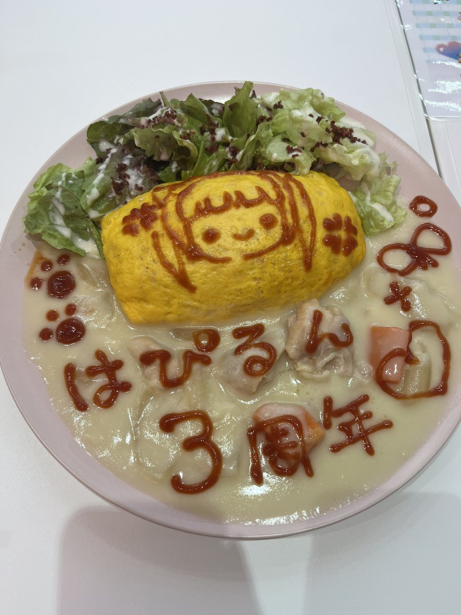 はぴるん後祝🎊㊗️
当日祝えなかった後悔を胸に入域😭🩷やっとUNDEAD見れてはっぴーはぴるんです🍀
