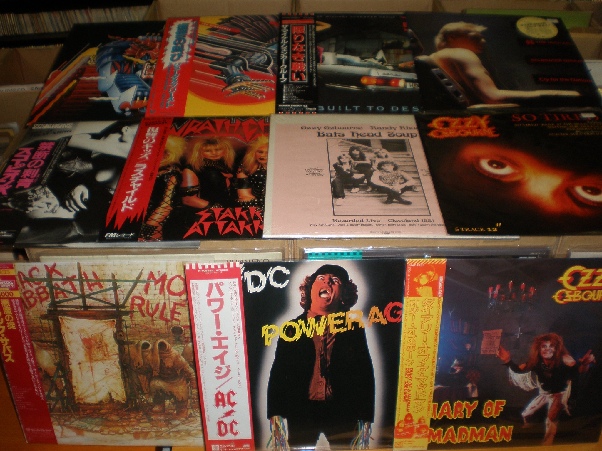 欧州ブラジリアンLPレコード２枚セット　JUDITH RAVITZ サバービア 山口一郎、真鍋大度、YOSHIROTTEN、PORIN、髙城晶平、ピーター