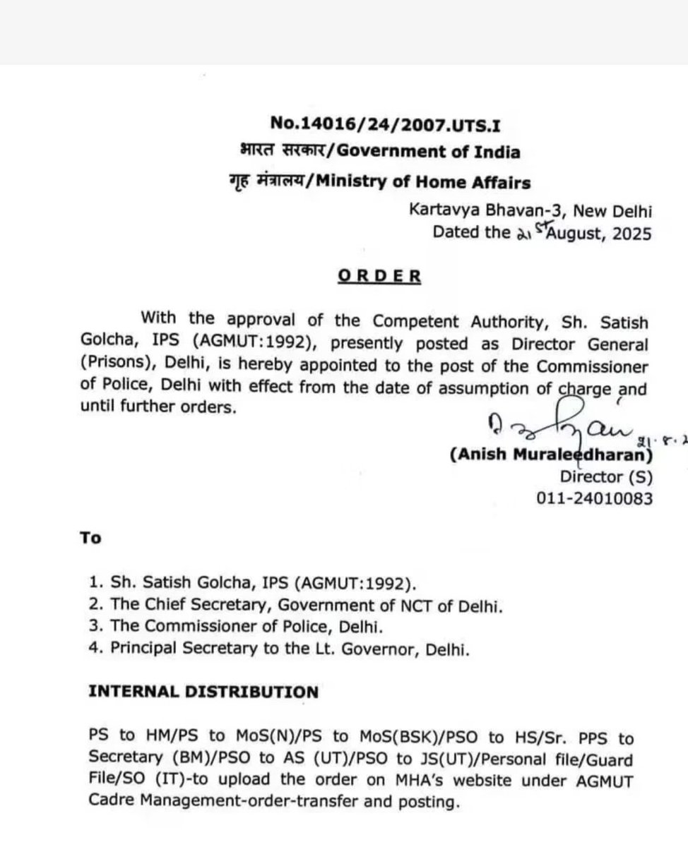 दिल्ली पुलिस के नए कमिश्नर Shri Satish गोलचा जी को बनाए जाने पर बहुत बधाई, उम्मीद है की दिल्ली पुलिस के भ्रष्टाचार की वज़ह से जो छवि खराब हुई थी उसमें अब सुधार होगा, दिल्ली के अवैध धंधों से छुटकारा मिलने की उम्मीद है जिसमें सबसे ऊपर अवैध नशे का कारोबार,Govt जमीन पर अनाधिकृत कब्जा